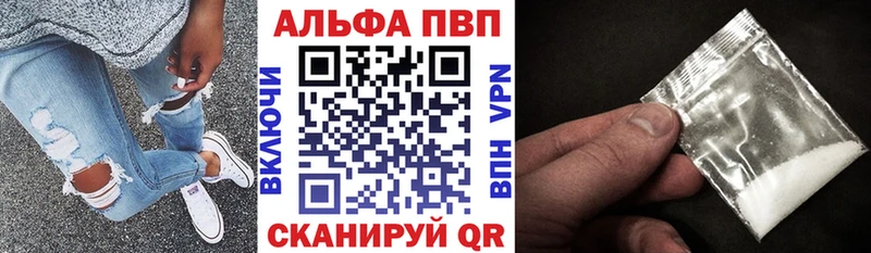 A PVP СК  Невельск 