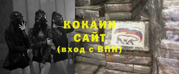 гашиш Медвежьегорск