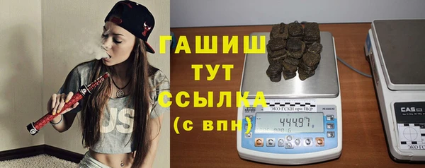 гашиш Медвежьегорск