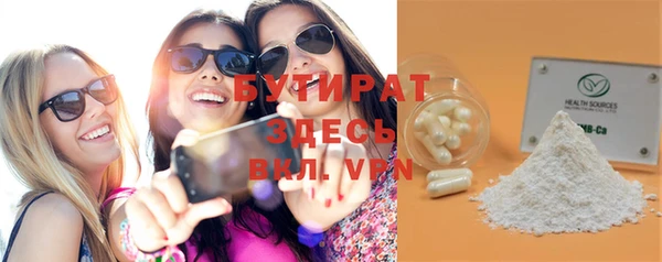apvp Михайлов