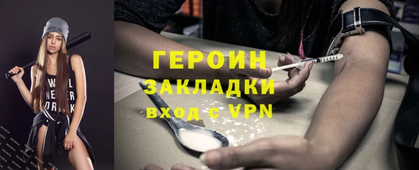 гашиш Медвежьегорск