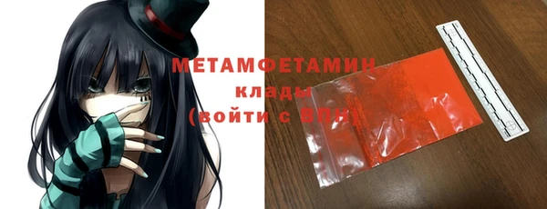 гашиш Медвежьегорск