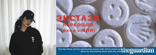 apvp Михайлов