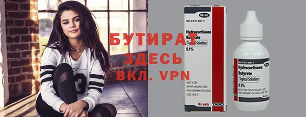 apvp Михайлов