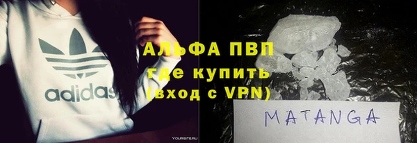 гидра Мегион