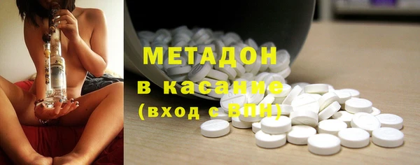 apvp Михайлов