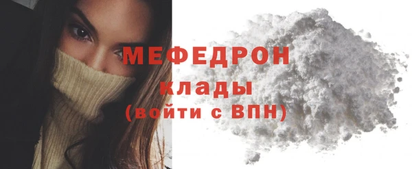 apvp Михайлов