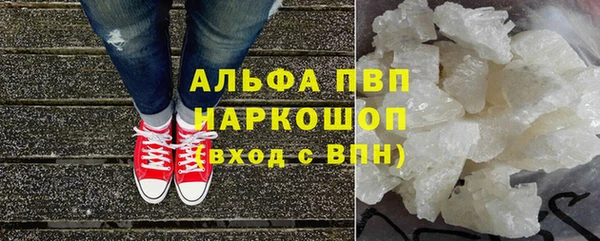 мяу мяу мука Михайловка