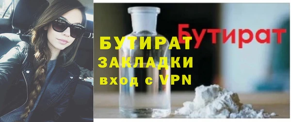 гашиш Медвежьегорск