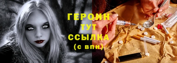 мяу мяу мука Михайловка
