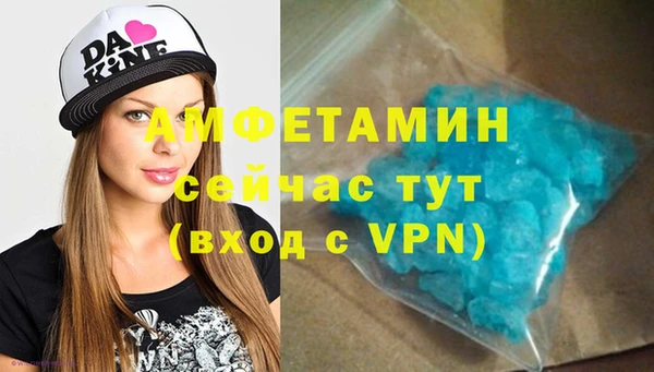мяу мяу мука Михайловка