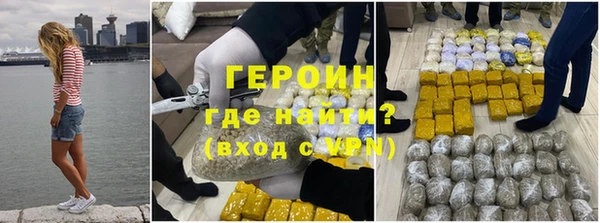 apvp Михайлов