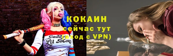прущая мука Олёкминск