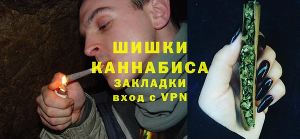 гашиш Медвежьегорск