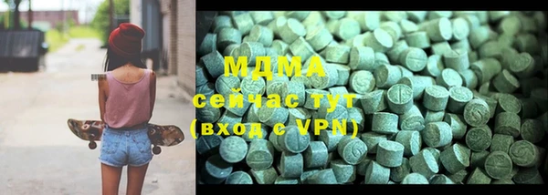 гашиш Медвежьегорск